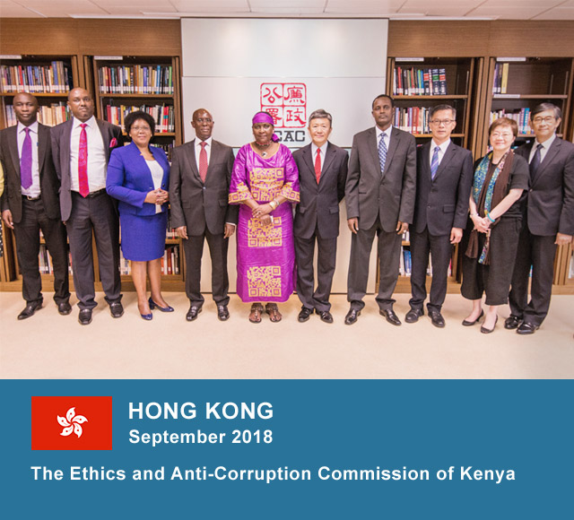 Hong Kong, September 2018, The Ethics and Anti-Corruption Commission of Kenya