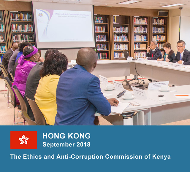 Hong Kong, September 2018, The Ethics and Anti-Corruption Commission of Kenya