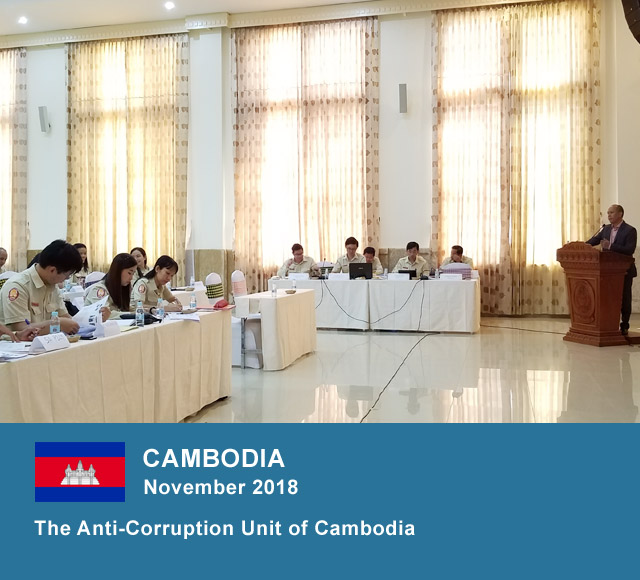 Cambodia, November 2018, The Anti-Corruption Unit of Cambodia