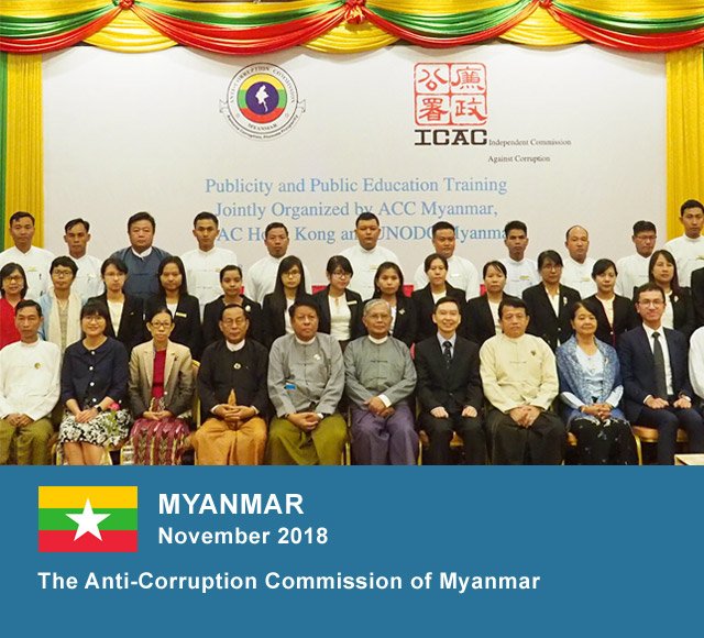 Myanmar, November 2018, The Anti-Corruption Commission of Myanmar