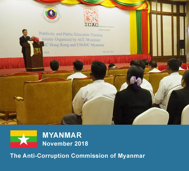 Myanmar, November 2018, The Anti-Corruption Commission of Myanmar