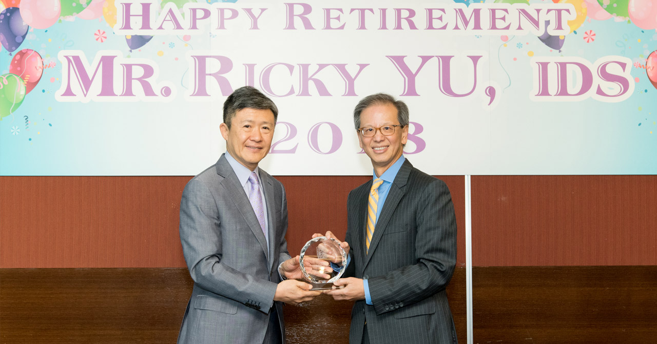 Mr Yu finished his challenging and rewarding journey in the ICAC early this month