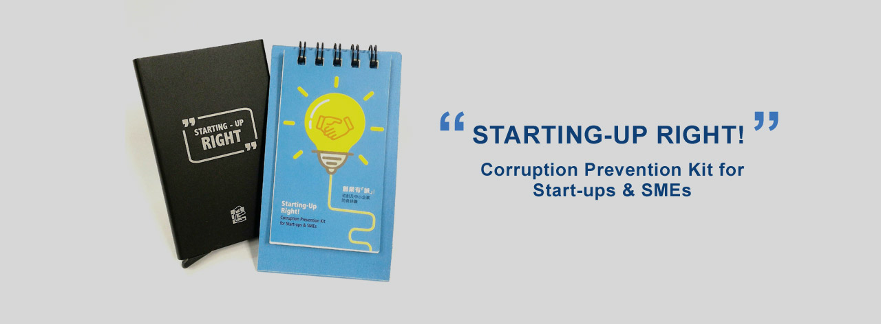 Starting-Up Right! Corruption Prevention Kit for Start-ups & SMEs