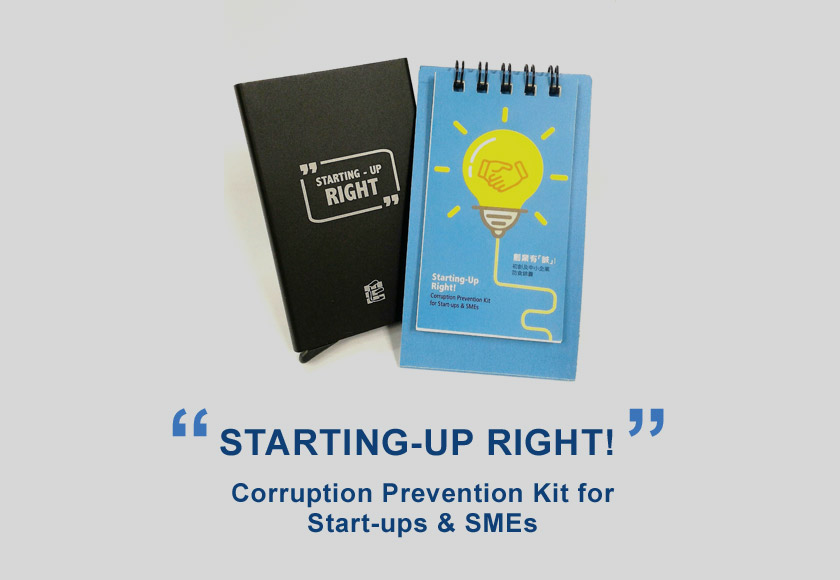 Starting-Up Right! Corruption Prevention Kit for Start-ups & SMEs