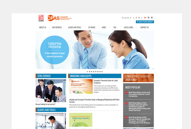 The CPD launches a one-stop web portal for business sector