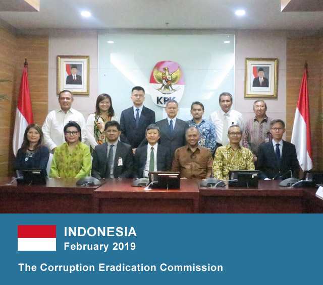 Indonesia, February 2019, The Corruption Eradication Commission