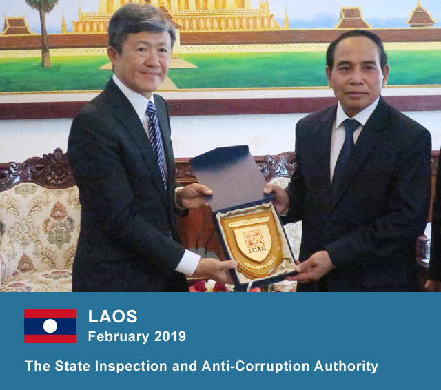 Laos, February 2019, The State Inspection and Anti-Corruption Authority