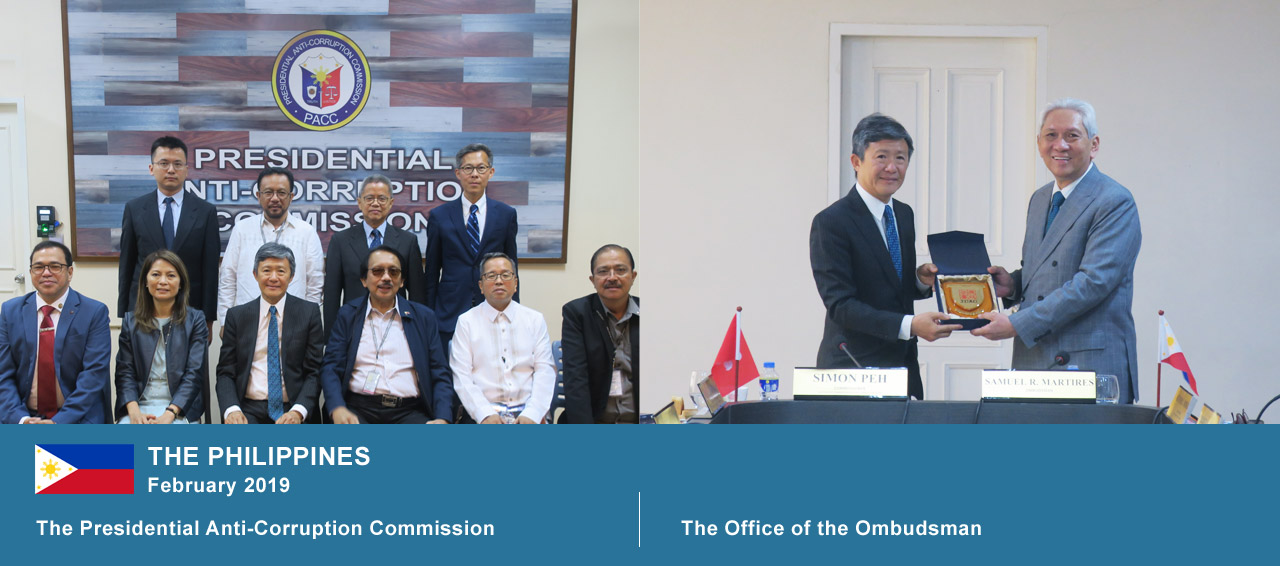 The Philippines, February 2019, The Presidential Anti-Corruption Commission, The Office of the Ombudsman