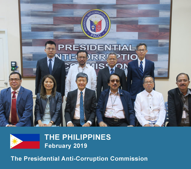 The Philippines, February 2019, The Presidential Anti-Corruption Commission