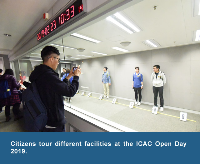 Citizens tour different facilities at the ICAC Open Day 2019