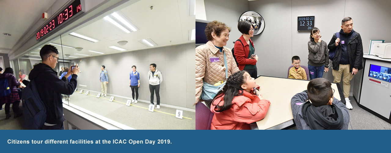 Citizens tour different facilities at the ICAC Open Day 2019