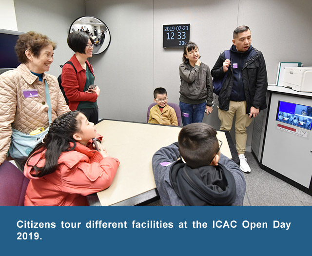 Citizens tour different facilities at the ICAC Open Day 2019