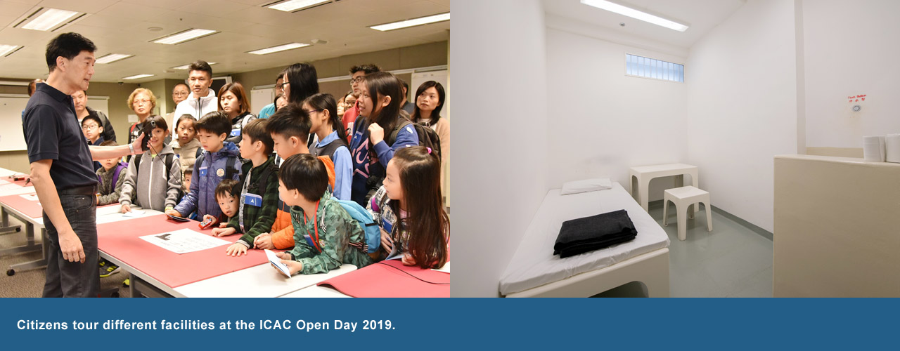 Citizens tour different facilities at the ICAC Open Day 2019