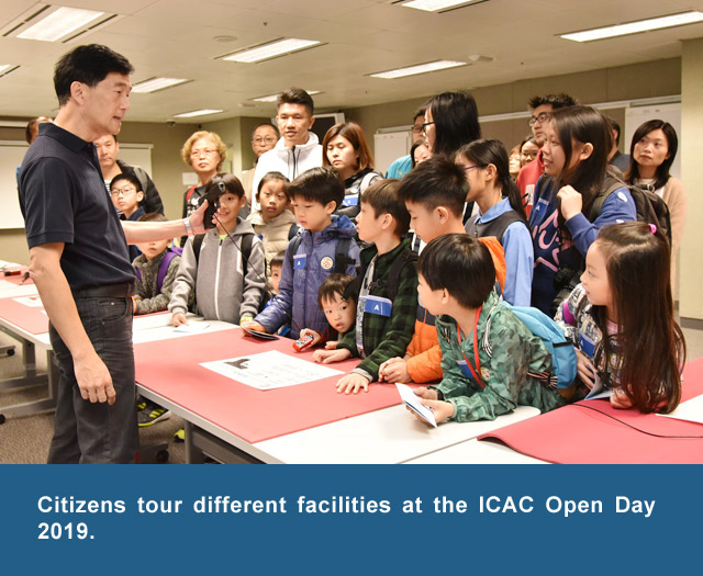 Citizens tour different facilities at the ICAC Open Day 2019