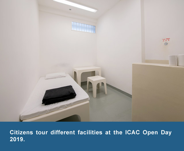 Citizens tour different facilities at the ICAC Open Day 2019