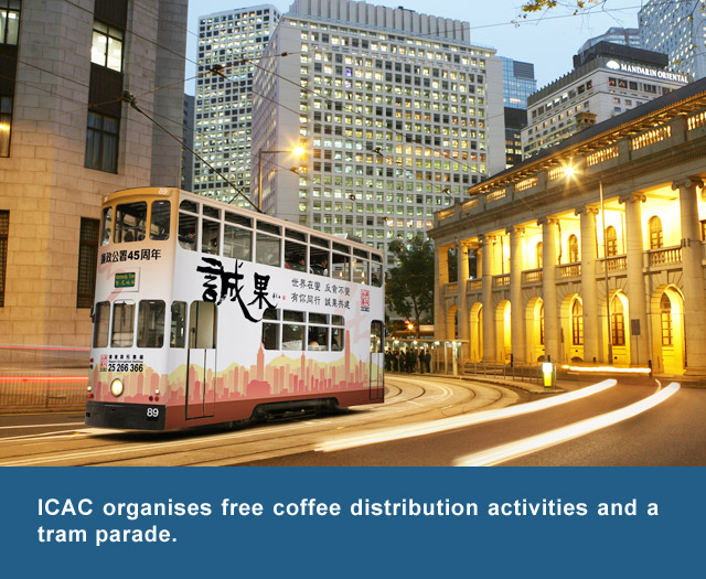 ICAC organises free coffee distribution activities and a tram parade