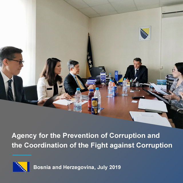 Agency for the Prevention of Corruption and the Coordination of the Fight against Corruption