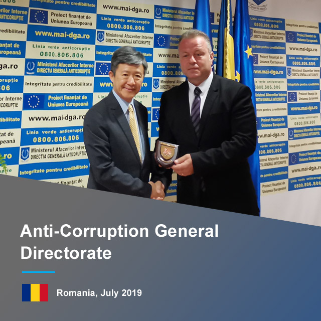 Anti-Corruption General Directorate
