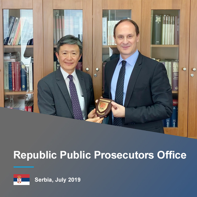 Republic Public Prosecutors Office