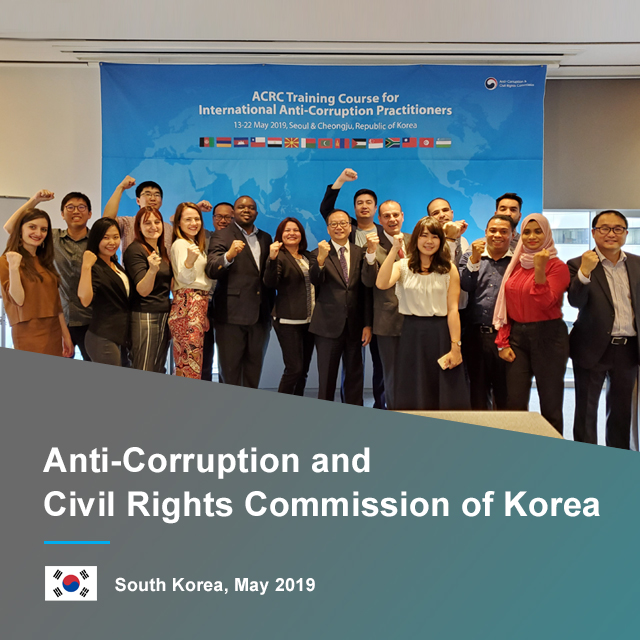 Anti-Corruption and Civil Rights Commission of Korea