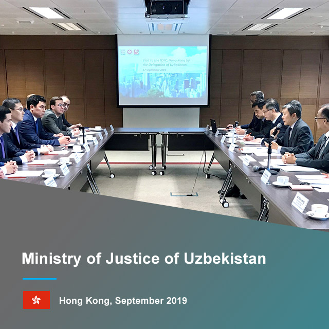 Ministry of Justice of Uzbekistan