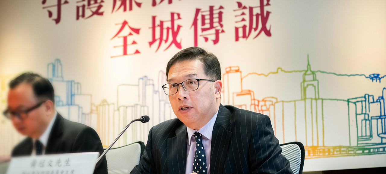Chairman of the Corruption Prevention Advisory Committee Mr Adrian Wong Koon-man