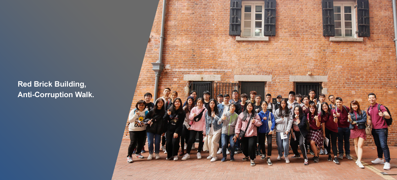 Red Brick Building, Anti-Corruption Walk