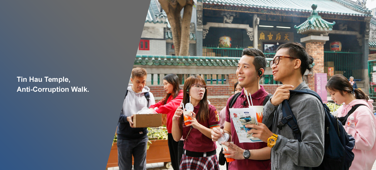 Tin Hau Temple, Anti-Corruption Walk