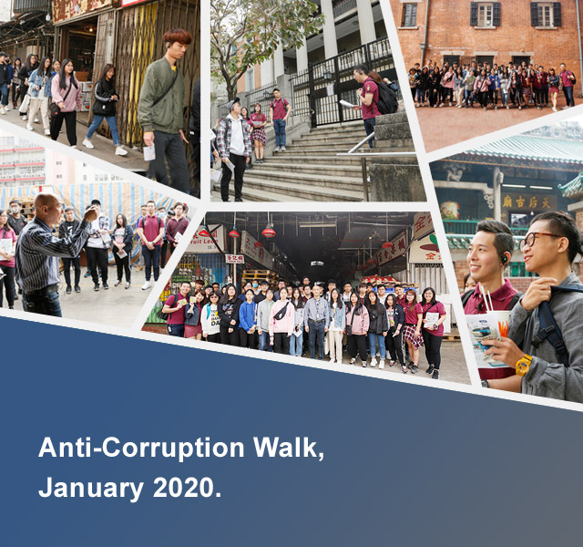 Anti-Corruption Walk, January 2020
