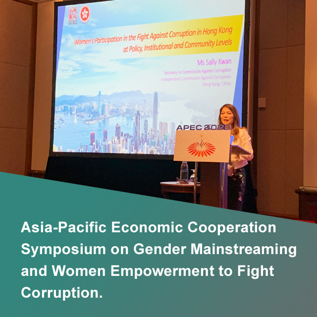 Asia-Pacific Economic Cooperation Symposium on Gender Mainstreaming and Women Empowerment to Fight Corruption