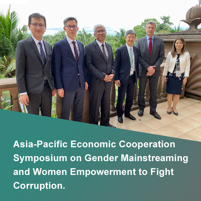Asia-Pacific Economic Cooperation Symposium on Gender Mainstreaming and Women Empowerment to Fight Corruption
