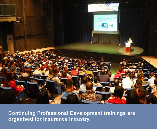 Continuing Professional Development trainings are organised for insurance industry