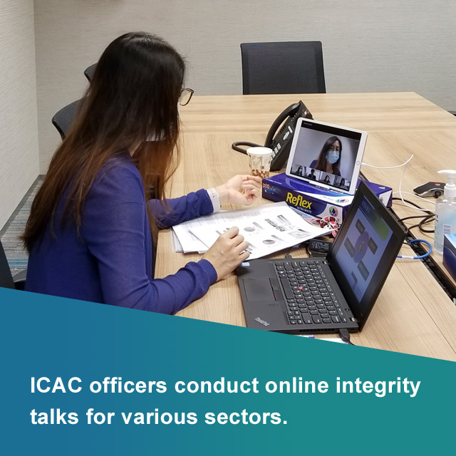 ICAC officers conduct online integrity talks for various sectors