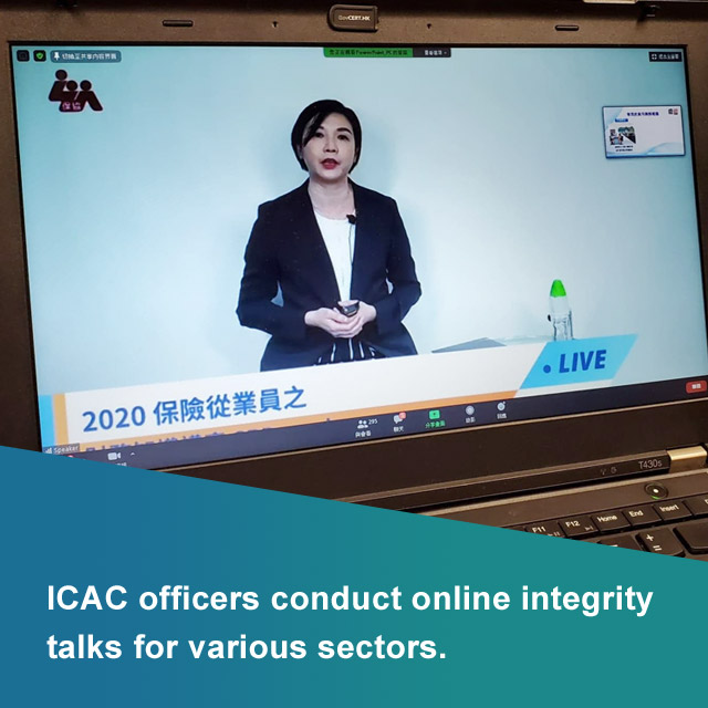 ICAC officers conduct online integrity talks for various sectors