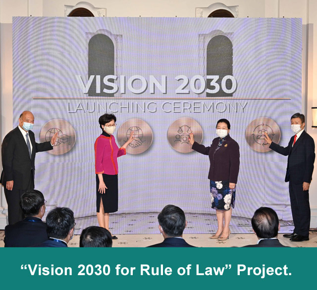 “Vision 2030 for Rule of Law” Project