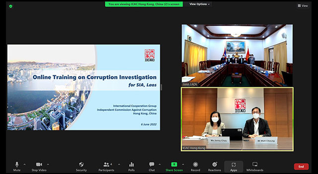 The online trainings on investigation module were well-attended by over 80 anti-corruption fighters with many positive responses received on ICAC speakers' insightful sharing.