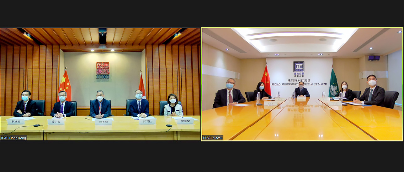 Commissioner Woo Ying-ming hosts an online meeting with the Commissioner of CCAC Chan Tsz-king to exchange views on anti-corruption work of the two places