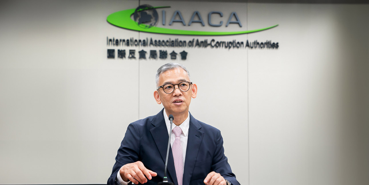 Connecting the world’s anti-corruption forces – ICAC Commissioner takes up IAACA presidency