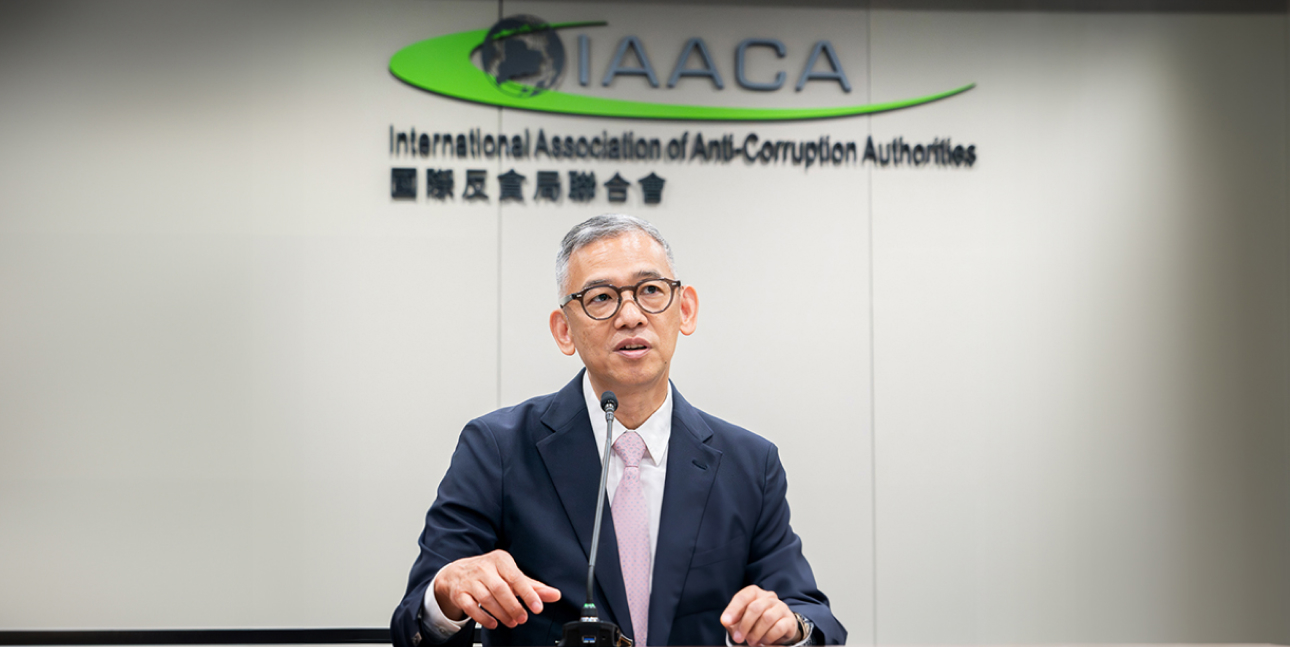 ICAC Commissioner takes up IAACA presidency