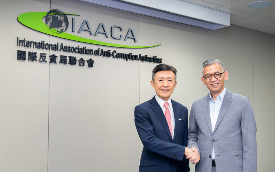 Woo Ying-ming thanks Simon Peh Yun-lu for his past contributions to IAACA