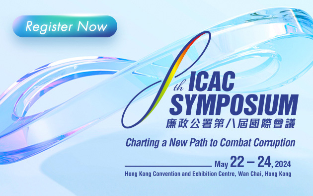 8th ICAC symposium<