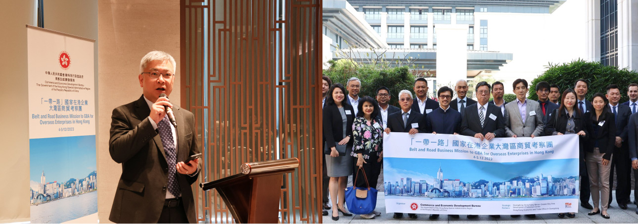 The Director of Corruption Prevention, together with representatives of Belt and Road related enterprises based in Hong Kong, visiting the Greater Bay Area.