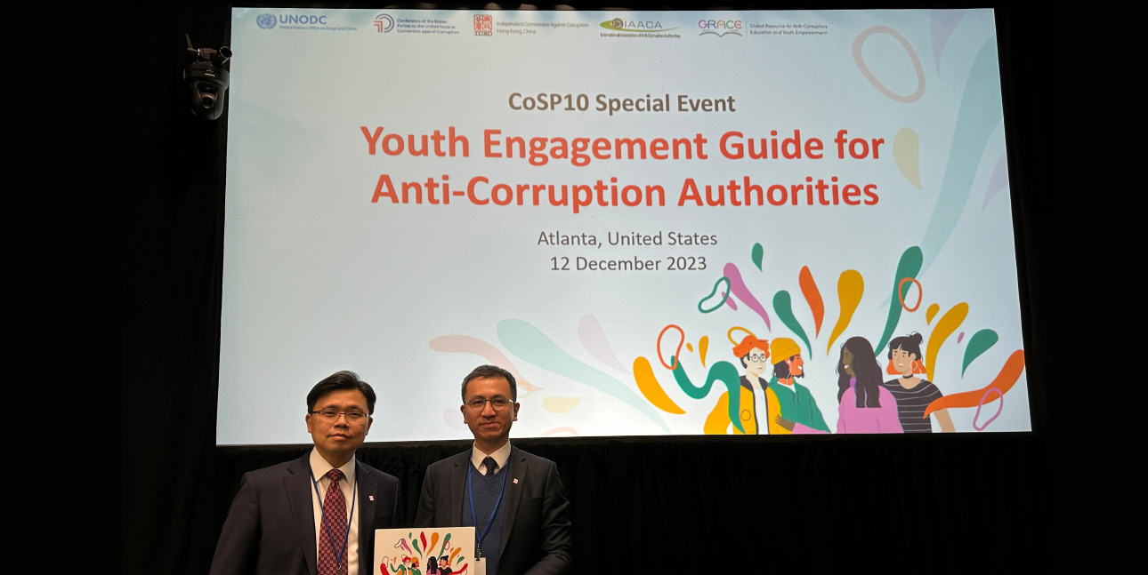 The ICAC promoting the 'Policy Guide for National Anti-Corruption Authorities on Meaningful Youth
                  Engagement' to the international community