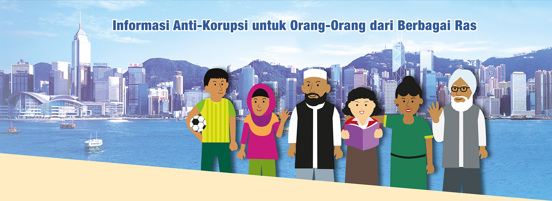 Informasi Anti-Korupsi untuk Orang-Orang dari Berbagai Ras