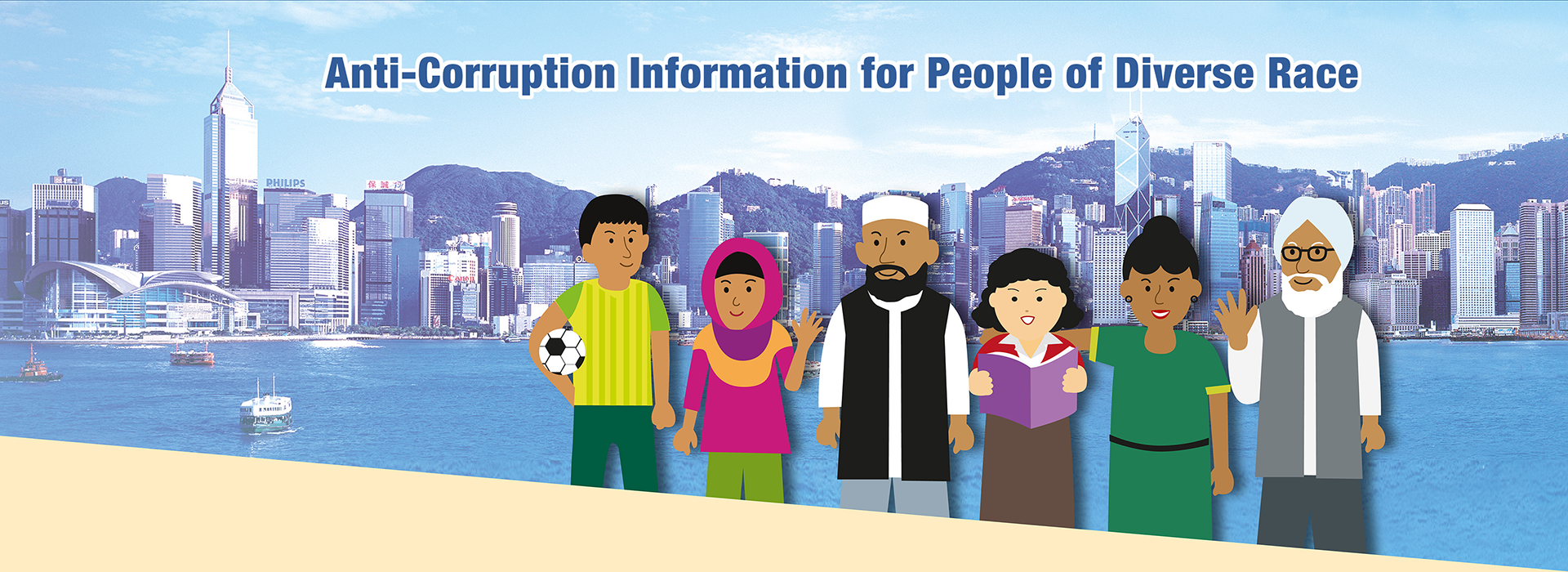 Anti-Corruption Information for People of Diverse Race