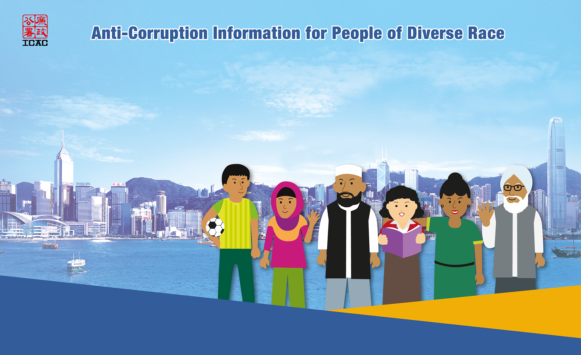 Anti-Corruption Information for People of Diverse Race