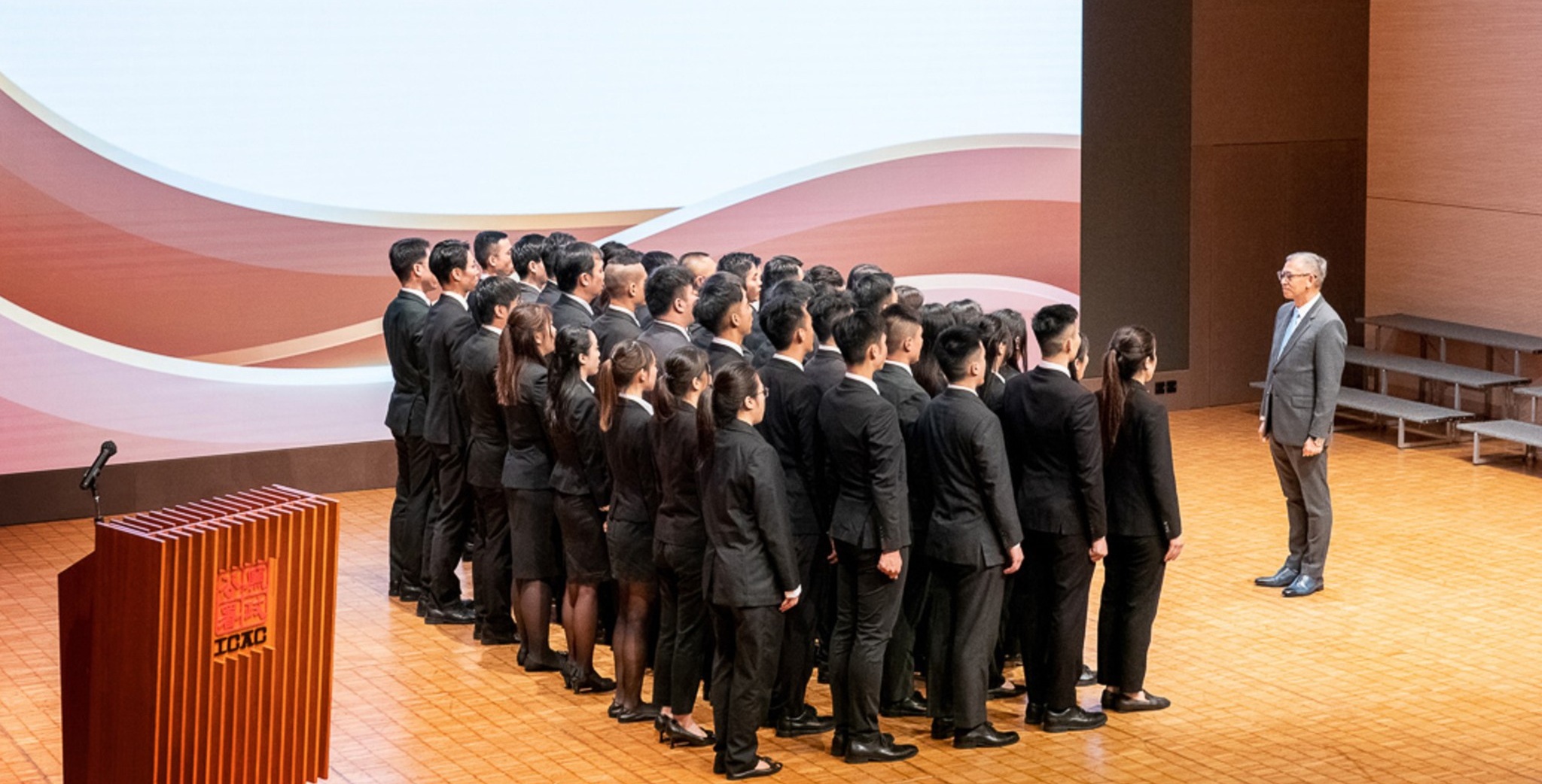 ICAC career path visualization