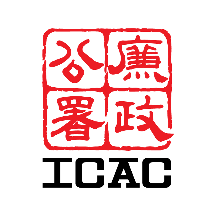 ICAC Logo