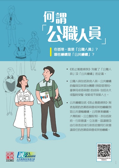 插画集