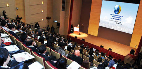 Seminar